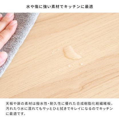 ゴミ箱
