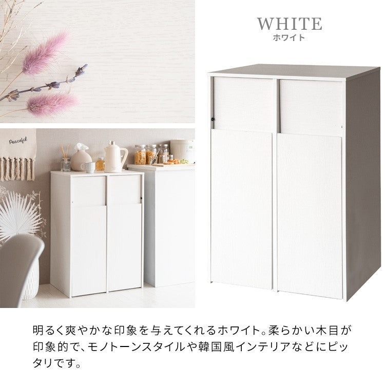 ゴミ箱
