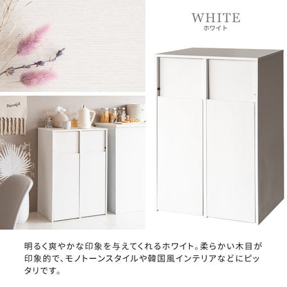 ゴミ箱