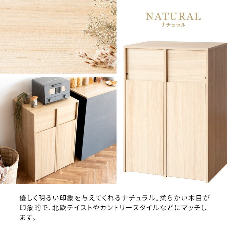 ゴミ箱