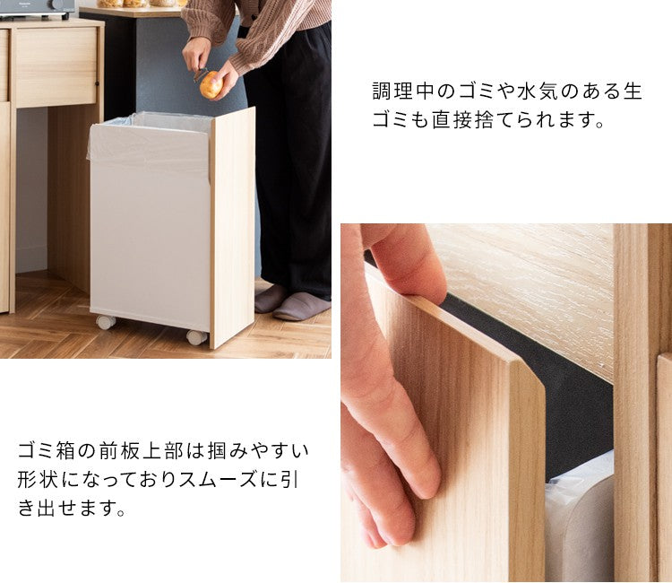 ゴミ箱