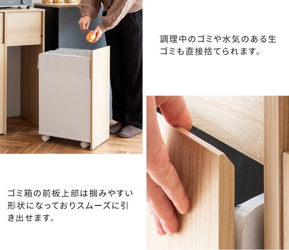 ゴミ箱
