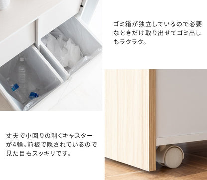 ゴミ箱