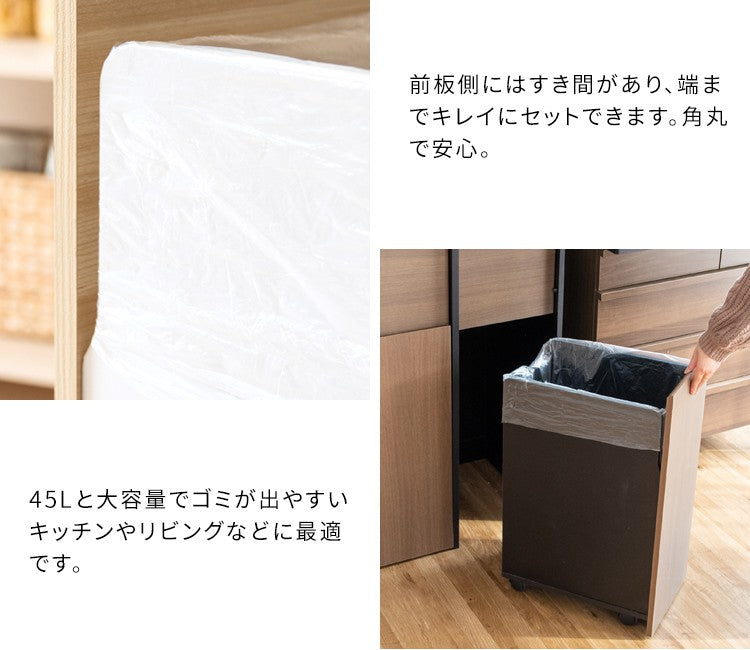 ゴミ箱