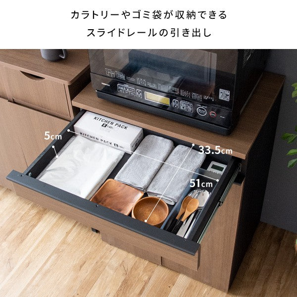 ゴミ箱