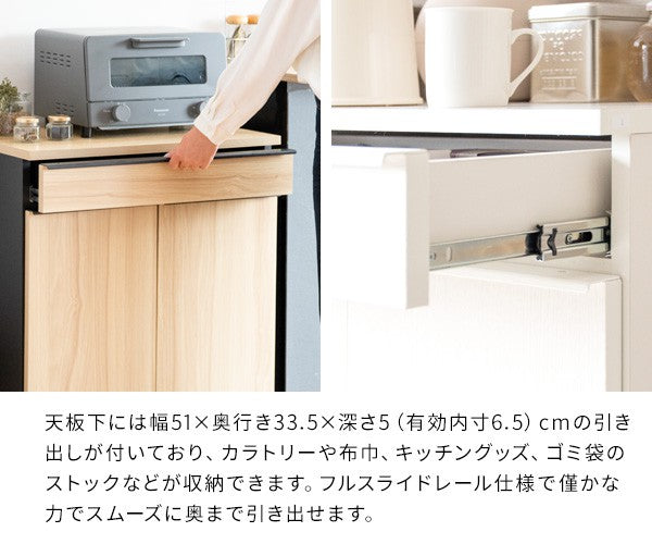 ゴミ箱