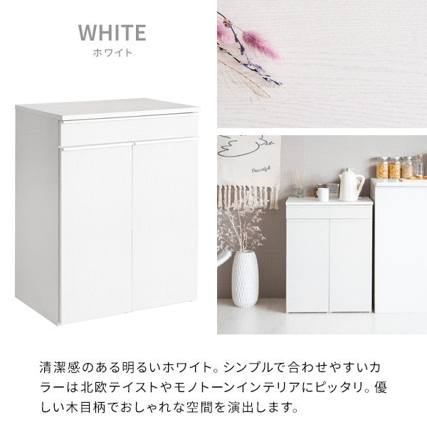 ゴミ箱