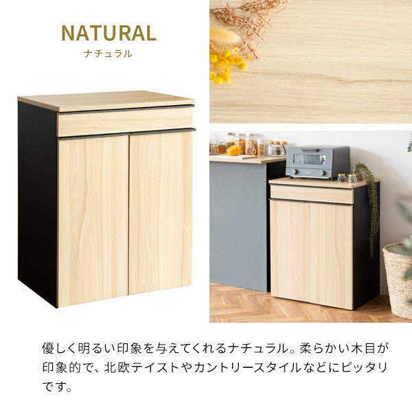 ゴミ箱