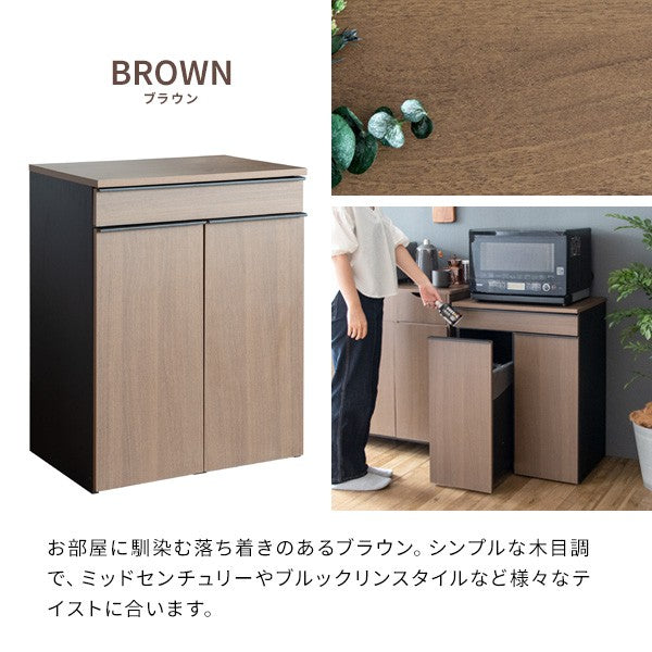 ゴミ箱