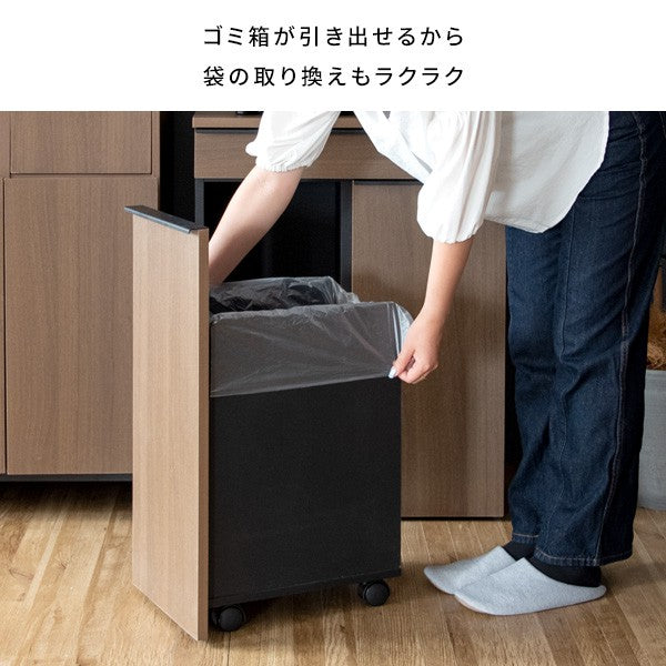 ゴミ箱