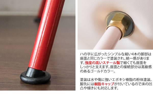 イームズチェア椅子チェアダイニングパソコン一人掛けおしゃれテレワーク在宅デスクチェアダイニングチェアカフェイームズ勉強