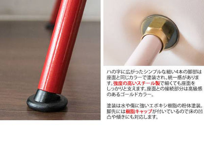 イームズチェア椅子チェアダイニングパソコン一人掛けおしゃれテレワーク在宅デスクチェアダイニングチェアカフェイームズ勉強