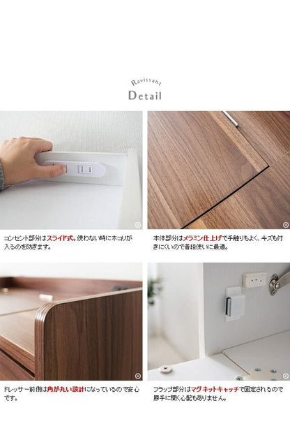 ドレッサー化粧台白折りたたみ木製テーブル収納椅子セット鏡北欧収納付き引き出しおしゃれコンセント収納多いスツールハイタイプ薄型鏡台椅子付き一面木目大容量ホワイトかわいいチェアハイ