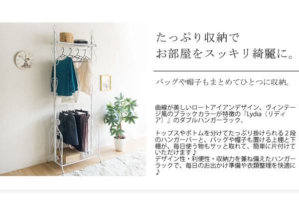 ハンガーラックコートハンガー頑丈棚大容量丈夫おしゃれ2段洋服掛けラックコートハンガーラック薄型棚付き洋服掛けアンティーク幅60