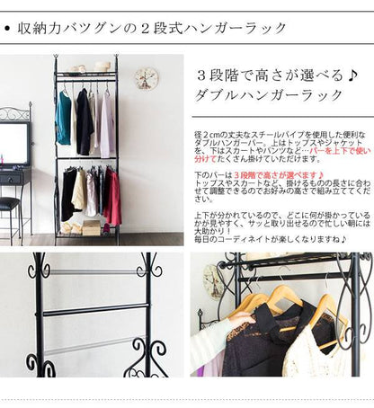 ハンガーラックコートハンガー頑丈棚大容量丈夫おしゃれ2段洋服掛けラックコートハンガーラック薄型棚付き洋服掛けアンティーク幅60