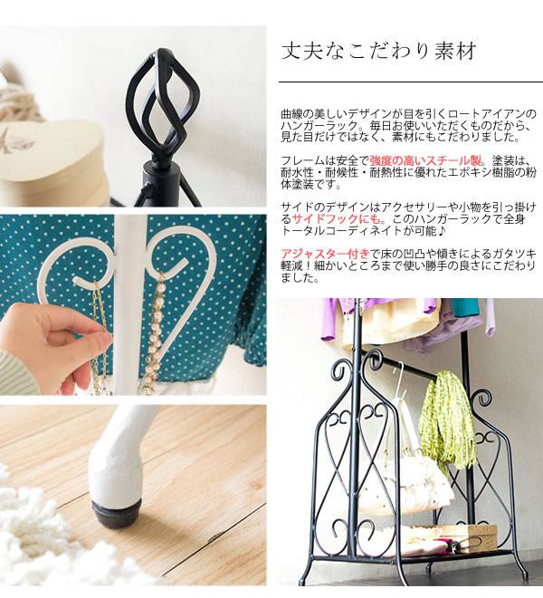 ハンガーラックコートハンガー頑丈棚大容量丈夫おしゃれ2段洋服掛けラックコートハンガーラック薄型棚付き洋服掛けアンティーク幅60