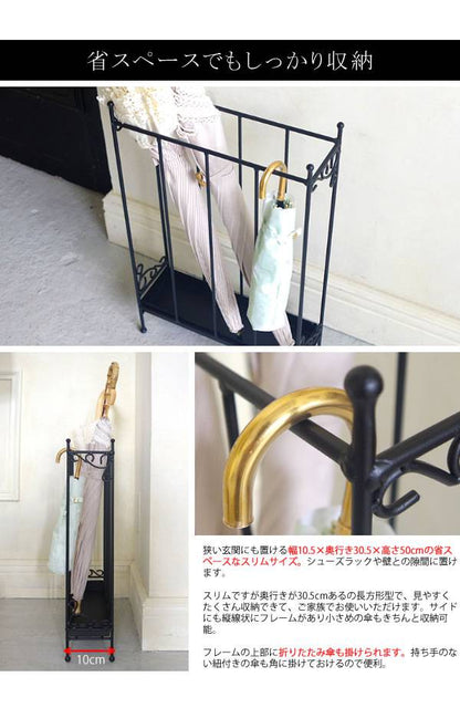 傘立てアンティークおしゃれスリム業務用屋外モダンアイアンアンブレラスタンド省スペーススチール完成品高級感北欧ホワイトブラック