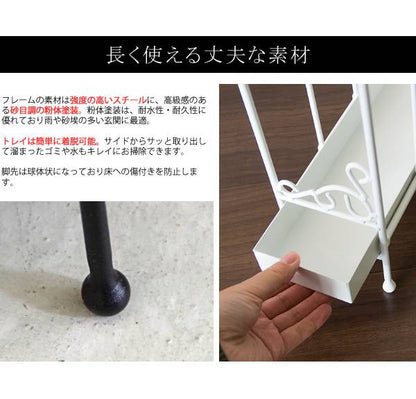 傘立てアンティークおしゃれスリム業務用屋外モダンアイアンアンブレラスタンド省スペーススチール完成品高級感北欧ホワイトブラック