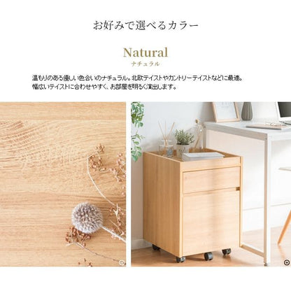 サイドワゴンキャスター木製引き出し2段木目テーブルスリムデスクワゴン幅40奥行40おしゃれa4ワゴン低い薄型子供寝室デスクサイドチェストキャスター付きサイドラックラックデスク横デスク下収納木