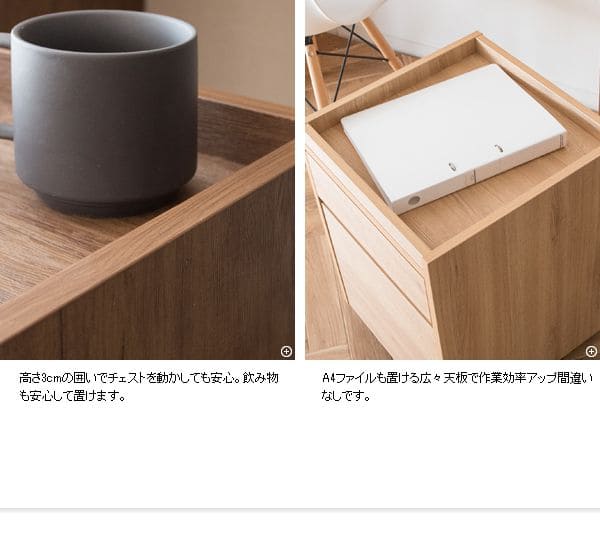 サイドワゴンキャスター木製引き出し2段木目テーブルスリムデスクワゴン幅40奥行40おしゃれa4ワゴン低い薄型子供寝室デスクサイドチェストキャスター付きサイドラックラックデスク横デスク下収納木