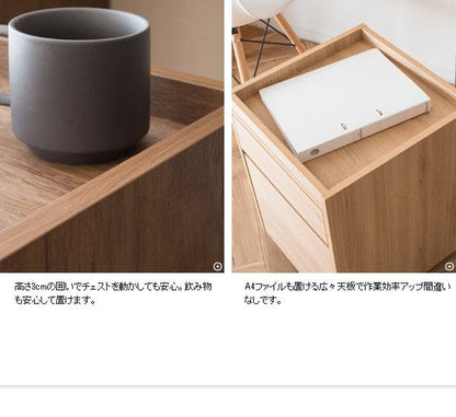 サイドワゴンキャスター木製引き出し2段木目テーブルスリムデスクワゴン幅40奥行40おしゃれa4ワゴン低い薄型子供寝室デスクサイドチェストキャスター付きサイドラックラックデスク横デスク下収納木