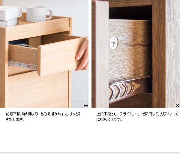 サイドワゴンキャスター木製引き出し2段木目テーブルスリムデスクワゴン幅40奥行40おしゃれa4ワゴン低い薄型子供寝室デスクサイドチェストキャスター付きサイドラックラックデスク横デスク下収納木