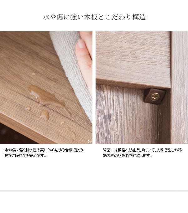 サイドワゴンキャスター木製2段木目テーブルスリムデスクワゴン幅40奥行30おしゃれワゴン低い薄型子供寝室デスク学習サイドテーブル北欧キャスター付きサイドラックラックデスク横デスク下収納木