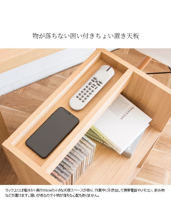 サイドワゴンキャスター木製2段木目テーブルスリムデスクワゴン幅40奥行30おしゃれワゴン低い薄型子供寝室デスク学習サイドテーブル北欧キャスター付きサイドラックラックデスク横デスク下収納木
