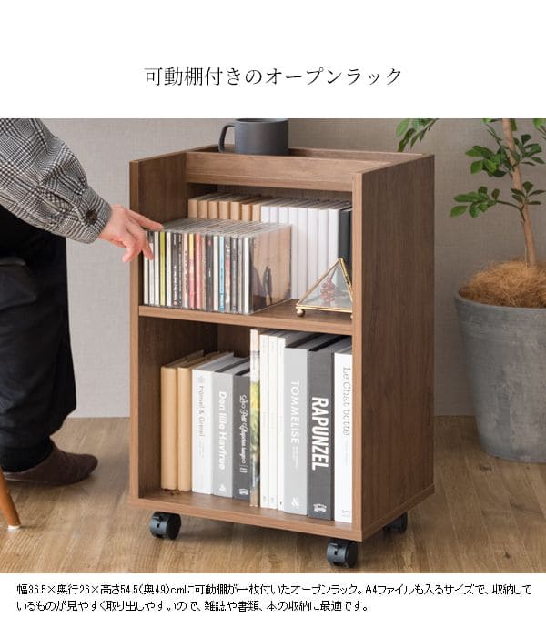 サイドワゴンキャスター木製2段木目テーブルスリムデスクワゴン幅40奥行30おしゃれワゴン低い薄型子供寝室デスク学習サイドテーブル北欧キャスター付きサイドラックラックデスク横デスク下収納木