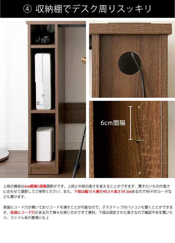 スタンディングデスク立ち机高さパソコンデスク収納デスク在宅木製机PCデスクコンパクト棚北欧テレワークおしゃれ薄型シンプル