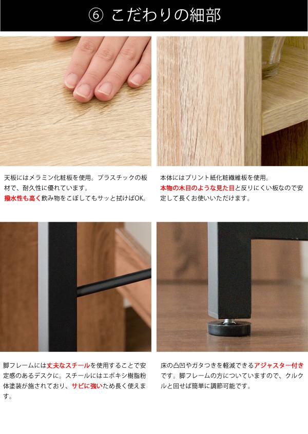 スタンディングデスク立ち机高さパソコンデスク収納デスク在宅木製机PCデスクコンパクト棚北欧テレワークおしゃれ薄型シンプル