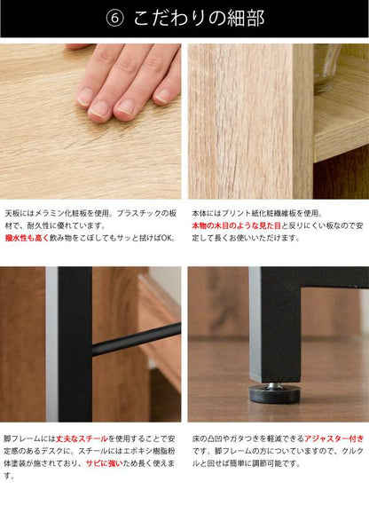 スタンディングデスク立ち机高さパソコンデスク収納デスク在宅木製机PCデスクコンパクト棚北欧テレワークおしゃれ薄型シンプル