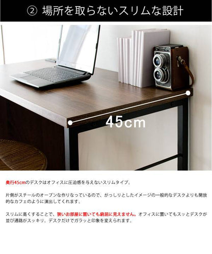 スタンディングデスク立ち机高さパソコンデスク収納デスク在宅木製机PCデスクコンパクト棚北欧テレワークおしゃれ薄型シンプル