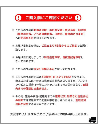 パソコンデスクPCデスク幅120机コンパクト薄型スリムリビング横長長方形おしゃれデスクシンプル木目調ハイタイプ奥行40在宅ダイニング木目広いワイド省スペース高いコの字書斎パソコン事務所