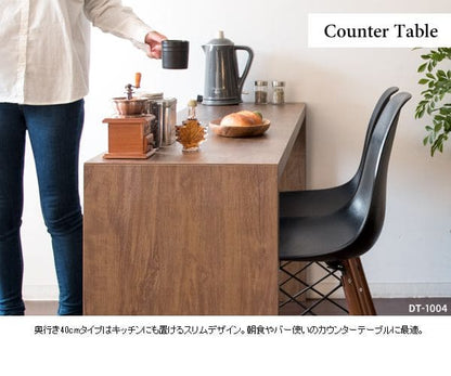 パソコンデスクPCデスク幅120机コンパクト薄型スリムリビング横長長方形おしゃれデスクシンプル木目調ハイタイプ奥行40在宅ダイニング木目広いワイド省スペース高いコの字書斎パソコン事務所
