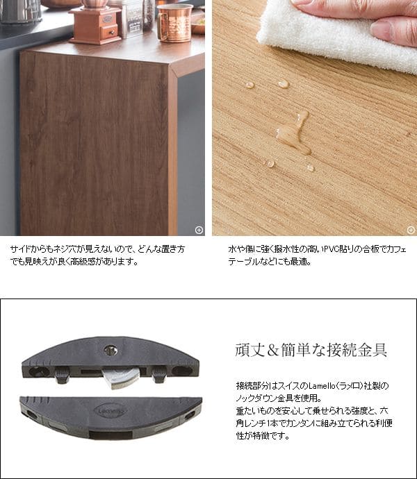 パソコンデスクPCデスク幅120机コンパクト薄型スリムリビング横長長方形おしゃれデスクシンプル木目調ハイタイプ奥行40在宅ダイニング木目広いワイド省スペース高いコの字書斎パソコン事務所