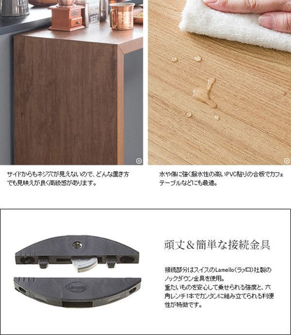 パソコンデスクPCデスク幅120机コンパクト薄型スリムリビング横長長方形おしゃれデスクシンプル木目調ハイタイプ奥行40在宅ダイニング木目広いワイド省スペース高いコの字書斎パソコン事務所