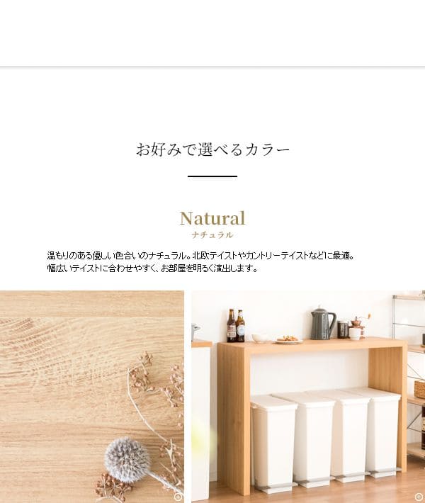 パソコンデスクPCデスク幅120机コンパクト薄型スリムリビング横長長方形おしゃれデスクシンプル木目調ハイタイプ奥行40在宅ダイニング木目広いワイド省スペース高いコの字書斎パソコン事務所
