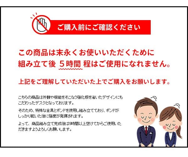 パソコンデスクPCデスク幅120机コンパクト薄型スリムリビング横長長方形おしゃれデスクシンプル木目調ハイタイプ奥行40在宅ダイニング木目広いワイド省スペース高いコの字書斎パソコン事務所