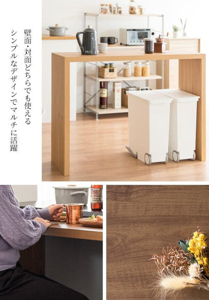 パソコンデスクPCデスク幅120机コンパクト薄型スリムリビング横長長方形おしゃれデスクシンプル木目調ハイタイプ奥行40在宅ダイニング木目広いワイド省スペース高いコの字書斎パソコン事務所