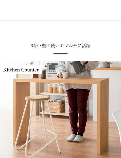 パソコンデスクPCデスク幅120机コンパクト薄型スリムリビング横長長方形おしゃれデスクシンプル木目調ハイタイプ奥行40在宅ダイニング木目広いワイド省スペース高いコの字書斎パソコン事務所