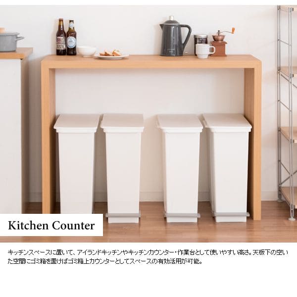 パソコンデスクPCデスク幅120机コンパクト薄型スリムリビング横長長方形おしゃれデスクシンプル木目調ハイタイプ奥行40在宅ダイニング木目広いワイド省スペース高いコの字書斎パソコン事務所