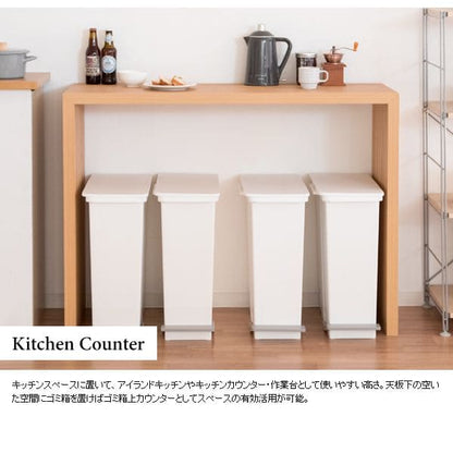 パソコンデスクPCデスク幅120机コンパクト薄型スリムリビング横長長方形おしゃれデスクシンプル木目調ハイタイプ奥行40在宅ダイニング木目広いワイド省スペース高いコの字書斎パソコン事務所