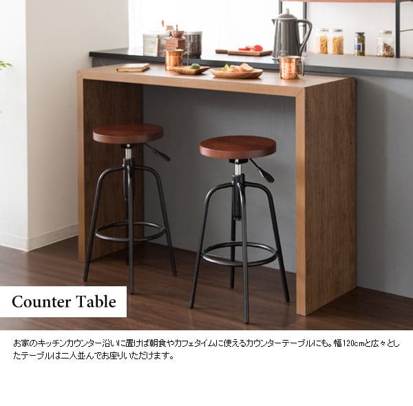 パソコンデスクPCデスク幅120机コンパクト薄型スリムリビング横長長方形おしゃれデスクシンプル木目調ハイタイプ奥行40在宅ダイニング木目広いワイド省スペース高いコの字書斎パソコン事務所