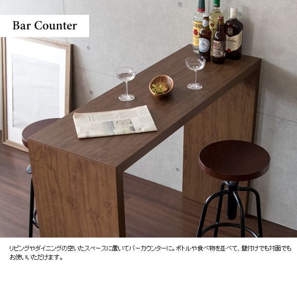 パソコンデスクPCデスク幅120机コンパクト薄型スリムリビング横長長方形おしゃれデスクシンプル木目調ハイタイプ奥行40在宅ダイニング木目広いワイド省スペース高いコの字書斎パソコン事務所