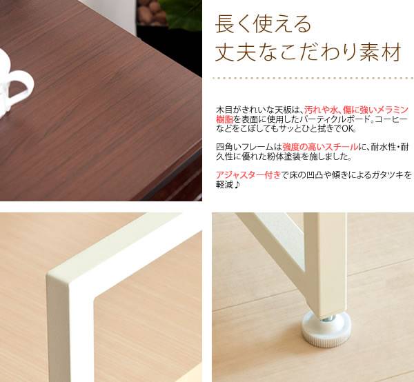 パソコンデスク収納デスク120在宅木製机PCデスクコンパクト棚北欧テレワークおしゃれ薄型シンプル幅120パソコンコンセント