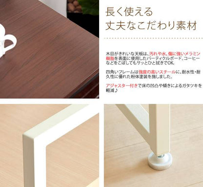 パソコンデスク収納デスク120在宅木製机PCデスクコンパクト棚北欧テレワークおしゃれ薄型シンプル幅120パソコンコンセント