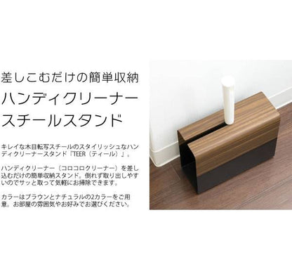 便利グッズ生活収納掃除雑貨北欧おしゃれかわいいコロコロクリーナースタンドクリーナースタンドカーペットクリーナー