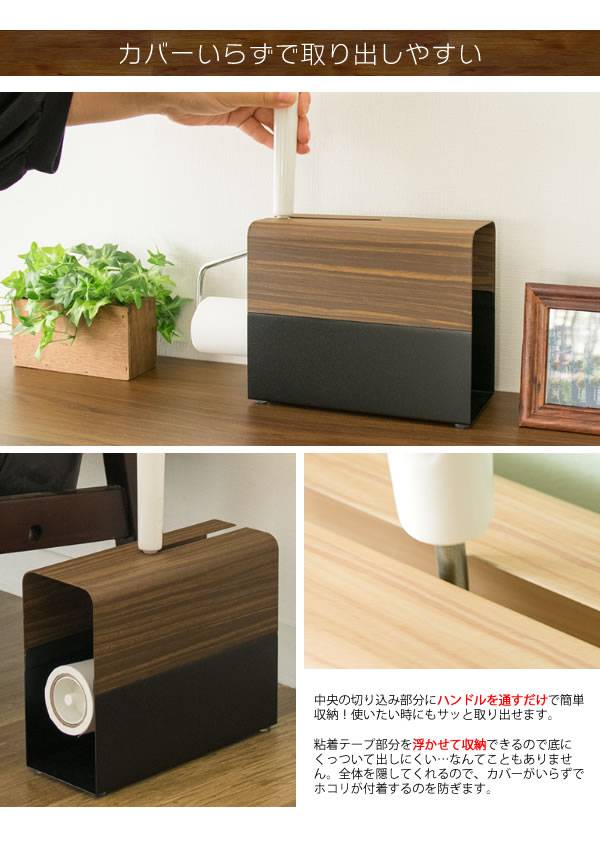 便利グッズ生活収納掃除雑貨北欧おしゃれかわいいコロコロクリーナースタンドクリーナースタンドカーペットクリーナー