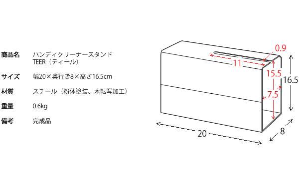 便利グッズ生活収納掃除雑貨北欧おしゃれかわいいコロコロクリーナースタンドクリーナースタンドカーペットクリーナー